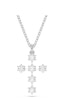 5675576 Swarovski Kolye İnsigne:pend Cross Constella Whi/rhs Rose Gold 5675576 Swarovski Kolye İnsigne:pend Cross Constella Whi/rhs Rose Gold