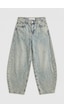 it's basic Kadın T.kot 4s6-67 Mega Balon Fit %100 Koton Denim Jean