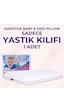 Çocuk Yastığı Kılıfı 66x33x6cm