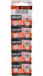 Maxell LR1130 189 Alkalin Düğme Pil 10'lu