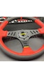 Momo Spor Yarış Direksiyonu 32cm Kırmızı Yüzük ve Detaylı-Yarıklı Model Momo Spor Yarış Direksiyonu 32cm Kırmızı Yüzük ve Detaylı-Yarıklı Model