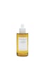 Madagascar Centella Skin1004 Centella Ampoule - Yatıştırıcı Ve Onarıcı Ampul Serum 100 Ml