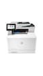 Hp Color Laserjet Pro M479fnw Uyumlu Tonerli Yazıcı Hp Color Laserjet Pro M479fnw Uyumlu Tonerli Yazıcı