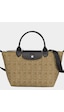 Longchamp Kadın El Ve Çapraz Çantası 1515 313 Siyah - Bej