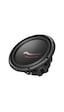 Pıoneer Ts-w312d4 1600 Watt 30 Cm Subwoofer Bas Çift Bobin 2021 M
