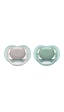 Philips Avent Ultra Air Emzik 6-18 Ay 2li Erkek Scf085/16