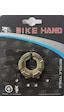 Bike Hand Yc-6A Jant Akord Anahtarı
