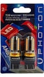 Photon T20 WY21-5W Turuncu T20 Çift Devre PH7215 NA EX B2 Photon T20 WY21-5W Turuncu T20 Çift Devre PH7215 NA EX B2
