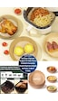 Airfryer Pişirme Kağıdı 50 Adet Hava Fritözü Yuvarlak Model Pişirme Kağıdı Airfryer Yağsız Fritöz Airfryer Pişirme Kağıdı 50 Adet Hava Fritözü Yuvarlak Model Pişirme Kağıdı Airfryer Yağsız Fritöz