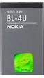 Nokia Asha 311 Batarya 1.000Mah