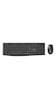 Hp 6ny40pa Cs10l Kablosuz Klavye Mouse Seti Siyah Diğer