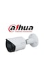 DAHUA IPC-HFW1431S-S-0360B-S2 4MP 3.6MM LENS 30 METRE IR STARLIG