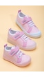 Şirin Bebe Şirinbebe Şiringenç Keten Pembe Kız İlkadım Bebek Çocuk Ayakkabısı-2896-pembe Pembe