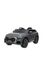 Sportpower Akülü Araba 12v 445 Siyah Gri Sportpower Akülü Araba 12v 445 Siyah Gri
