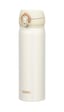Thermos Jnl-500 Ultralight Mug 0.50L Cream 128420 Çok Renkli