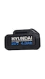 Yedek Akü Hyundai Hyw45lı/hyw70lı Basınçlı Yıkama 20v 4ah