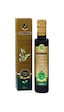 Immunat Zeytin Yaprağı Ekstratı 250 ML Immunat Zeytin Yaprağı Ekstratı 250 ML