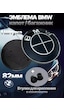 Bmw Bmw Amblemi 82mm 208234570