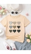 Uyguntarz Çocuk Kalp Baskılı Pamuklu Tshirt Bej Uyguntarz Çocuk Kalp Baskılı Pamuklu Tshirt Bej