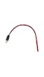 TK 34 FİŞ KABLOLU TEK UÇLU KAMERA İÇİN 20 CM DC POWER JACK KABLOLU