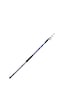 Bauer Ares 420Cm 100-250 Gr Surf Olta Kamışı Bauer Ares 420Cm 100-250 Gr Surf Olta Kamışı