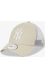 New Era League Essenl 940 Af Bej Şapka-1465 Bej1