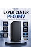 Asus ExpertCenter P500MV-C721016512G0DRNP05 Core 7 240H 16 GB 512 GB SSD W11P Masaüstü Bilgisayar