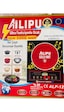 Ailipu Lazer Ocak 5000 Watt Siyah