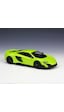 Welly 2017 Mclaren 675lt Yeşil 1 24 Model Araba