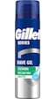 Gillette Series Tıraş Jeli Yatıştırıcı 200 Ml