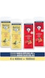 Le Petit Marseillais Organik Vanilya Sütü Duş Jeli 400 ml x2 + Akdeniz Çileği Duş Jeli 400 ml x2