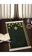 Gwen Green Djt 70X120 Cm Seccade, Namazlık, Yıkanabilir Kaymaz