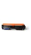 Hp Cf217A Uyumlu Toner Pluscopy - M102 - M130 Hp Cf217A Uyumlu Toner Pluscopy - M102 - M130