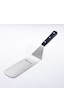 Creme Geniş Kürek 26 Cm Siyah