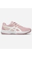 Asics Upcourt 6 Gs Çocuk Pembe Voleybol Ayakkabısı 1074a045-702 Asics Upcourt 6 Gs Çocuk Pembe Voleybol Ayakkabısı 1074a045-702