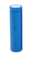 18650 Şarjlı Fener Pili Li-ion 3.7v 6800mah Tekli