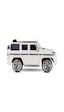 Babyhope 439 Akülü Jeep Araba Sedef Beyaz