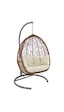 Monalin Home Garden Sofya Rattan Mix El Örgüsü Bahçe & Balkon & Teras Salıncağı Kahverengi