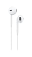 Apple EarPods MD827LL-A Beyaz Kulakiçi Kulaklık Apple EarPods MD827LL-A Beyaz Kulakiçi Kulaklık