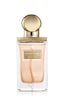 Oriflame Sublime Nature Tonka Bean Kadın Parfüm EDP 50 ML Oriflame Sublime Nature Tonka Bean Kadın Parfüm EDP 50 ML