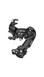 Shimano Rd Ty300 Tourney Arka Aktarıcı Vites 6 7v Braketli Siyah