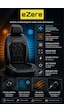 Ezere Coolseat 12v Araç Koltuk Soğutucu Ve Isıtıcı Fanlı Minder 3 Kademeli