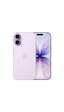Apple iPhone 17 512 GB (Apple Türkiye Garantili)