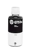 Hp Gt51Xl Siyah Mürekkep Kartuşu 135 Ml /Hp Smart Tank 5