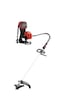 Kama BST52 2.2 HP 51.7 CC İpli Benzin Motorlu Sırt Tırpan Kama BST52 2.2 HP 51.7 CC İpli Benzin Motorlu Sırt Tırpan