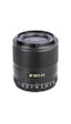 Af 33mm F/1.4 E Stm Lens For Sony Aps-c-125519 Af 33mm F/1.4 E Stm Lens For Sony Aps-c-125519