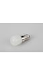 Ct 4261 Cata 2 W Buzdolabı Led Ampul Beyaz Işık 6400K E14 Duy