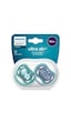 Philips Avent Ultra Air Emzik 18+ 2li Erkek Çok Renkli