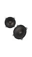 Magicvoice Mv-21363 5 İnç 13cm 120 Watt Tekli Plastik Kasa Oto Hoparlör Araç Kapı Hoparlörü