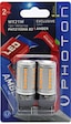 Photon Sinyal Led T20 Wy21w Exclusive Serisi